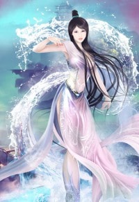 永恒召唤师