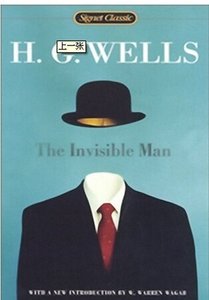 《赫伯特·喬治·威爾斯短篇科幻小說集》