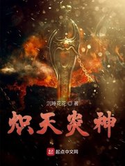 《我去1999年》