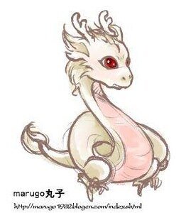 《龙蜕》