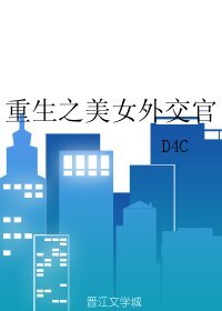 《被迫嫁給玄學大佬後》