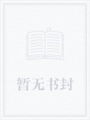 《杀神岛》