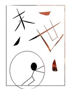 末世前我踹了男主/穿进末世文