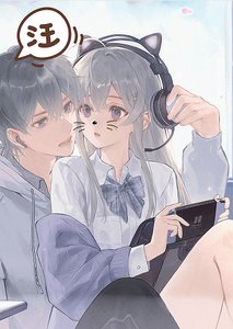《貓爪在上》
