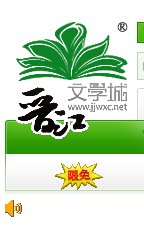 明月，松间照